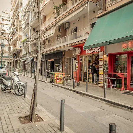 Poseidon's On White Tower Midas Салоники