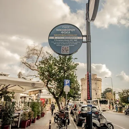 Poseidon's On White Tower Midas Lägenhet